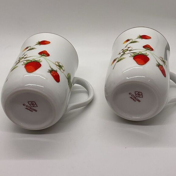 Otagiri Strawberry Mugs-Set of 2 - Picture 2 of 5